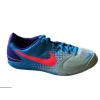 Buty sportowe NIKE