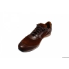 BnW Moskała Męskie Buty Skórzane – Sportowy Styl, Brąz