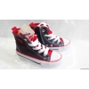 AMERICAN CLUB – granatowe trampki w designie BnW